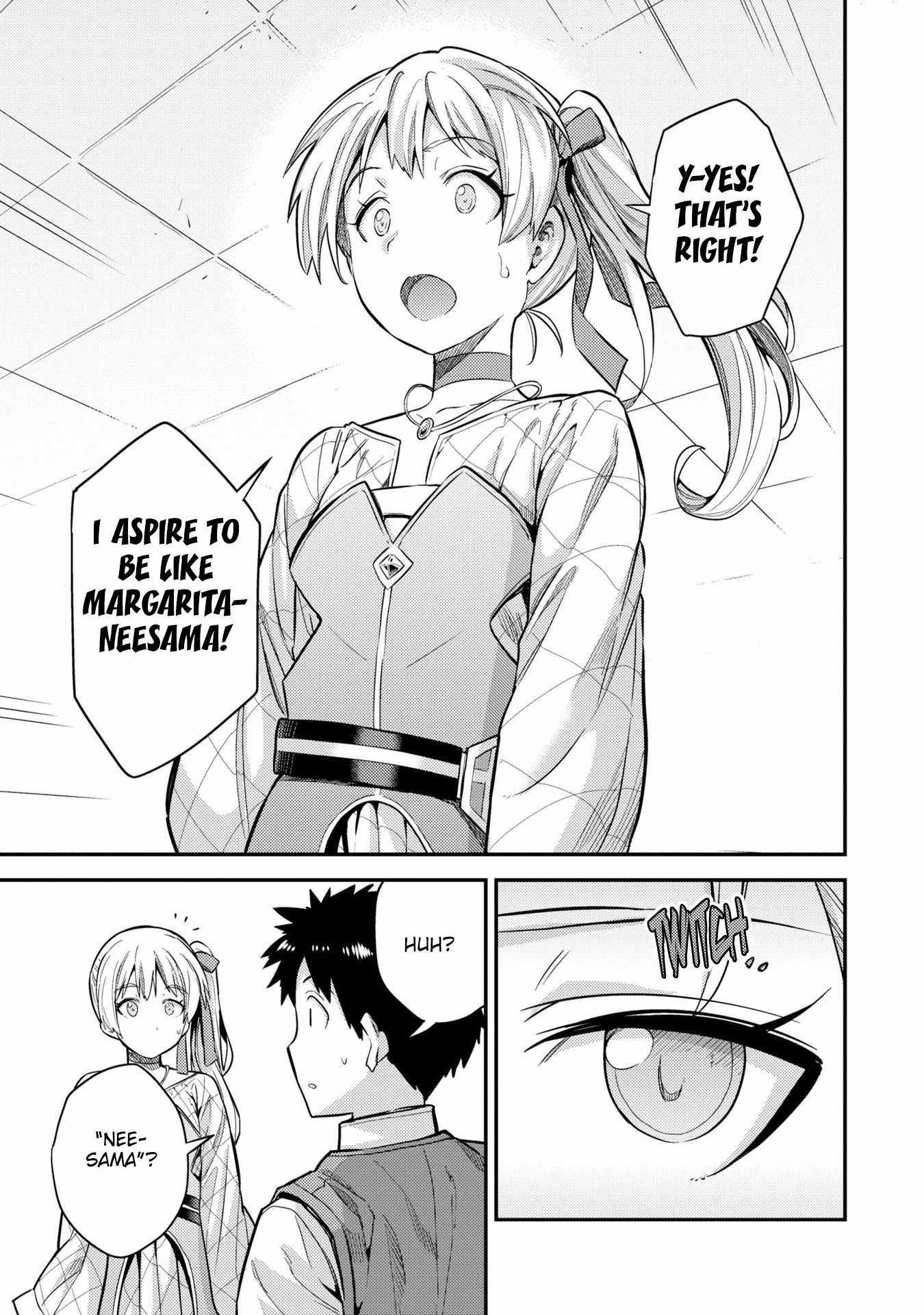 Risou no Himo Seikatsu Chapter 63 17